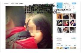 船山调查公司：非婚生子女与婚生子女的法律地位是同等吗